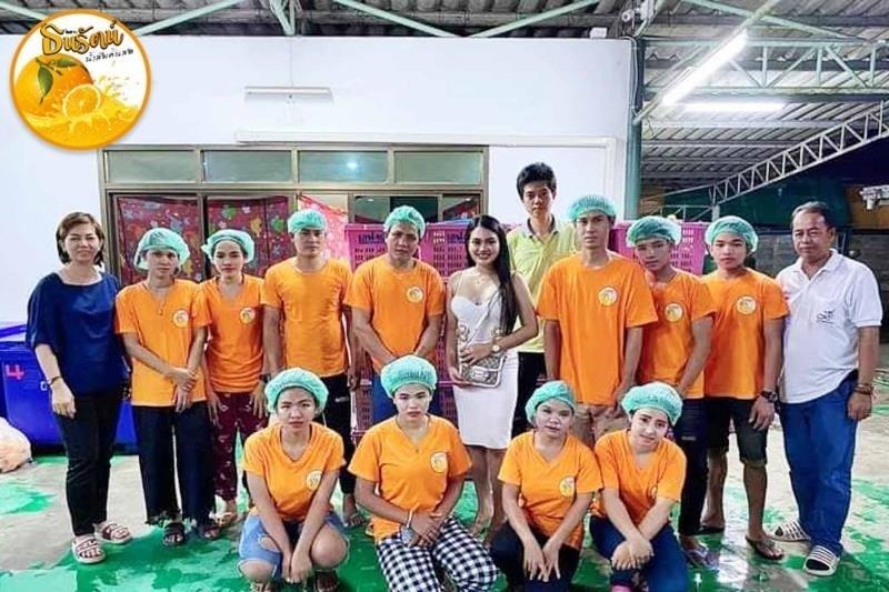 โรงงานผลิตน้ำส้มคั้นสด ธนรัตน์